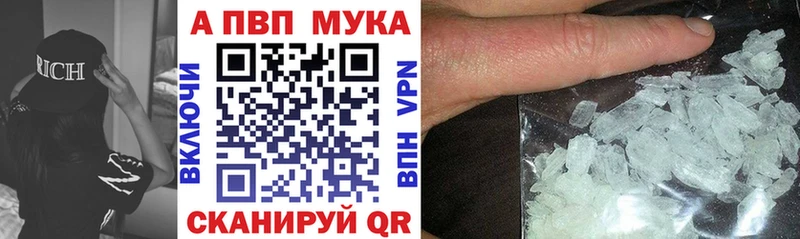 Какие есть наркотики Оха blacksprut маркетплейс  МЕФ  COCAIN  ГАШ  Бошки Шишки 