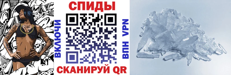 Amphetamine VHQ сколько стоит Оха