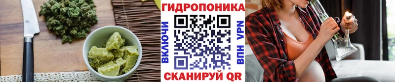 Cannafood марихуана  сколько стоит  Оха 
