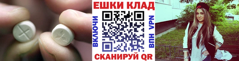 blacksprut ССЫЛКА  Оха  Ecstasy 300 mg 
