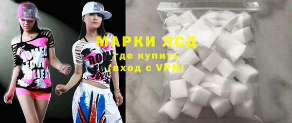 ПСИЛОЦИБИНОВЫЕ ГРИБЫ Белоозёрский