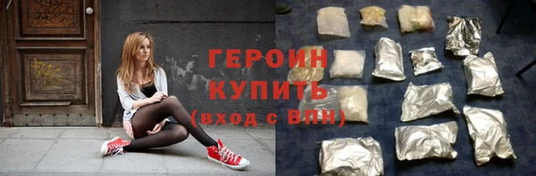 дмт Богородицк