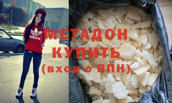 трава Богданович