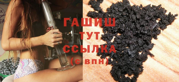 ПСИЛОЦИБИНОВЫЕ ГРИБЫ Белоозёрский