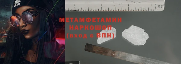 дмт Богородицк