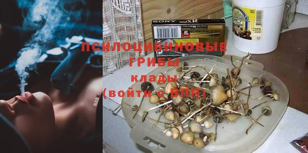 МДМА Семилуки