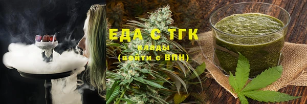 ешки Семёнов