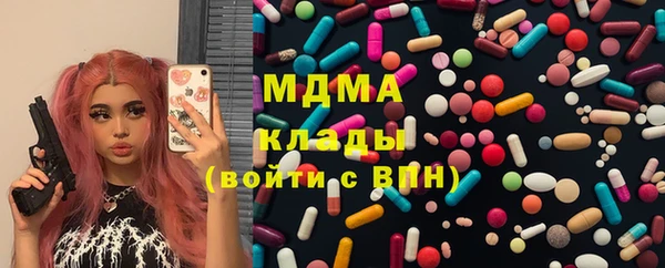 трава Богданович
