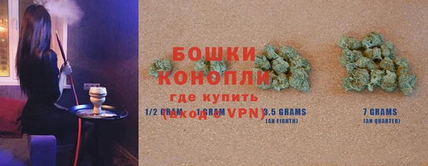 трава Богданович