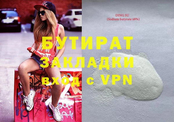 mdpv Семикаракорск