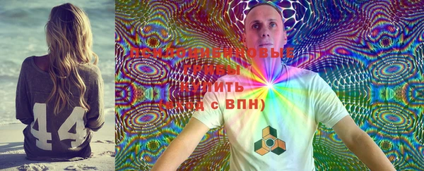 марки nbome Богородск