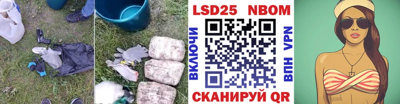 гидра зеркало  Оха  Лсд 25 экстази кислота 