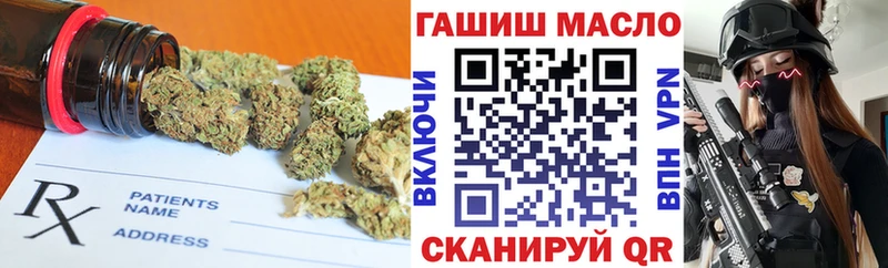 ссылка на мегу tor  Оха  Дистиллят ТГК жижа  даркнет сайт 